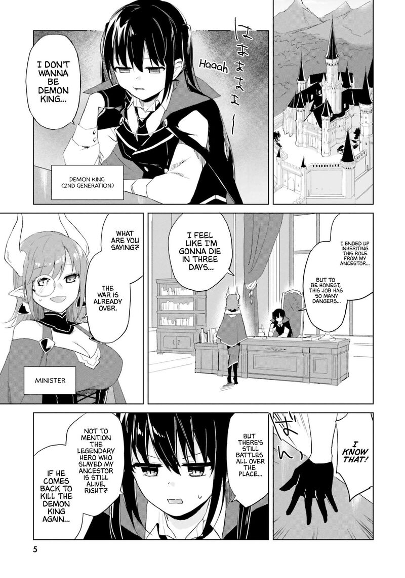maou_to_yuri_1_6