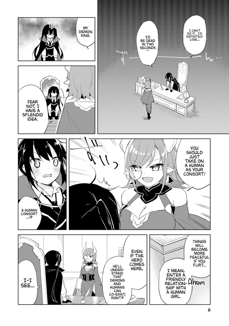 maou_to_yuri_1_7