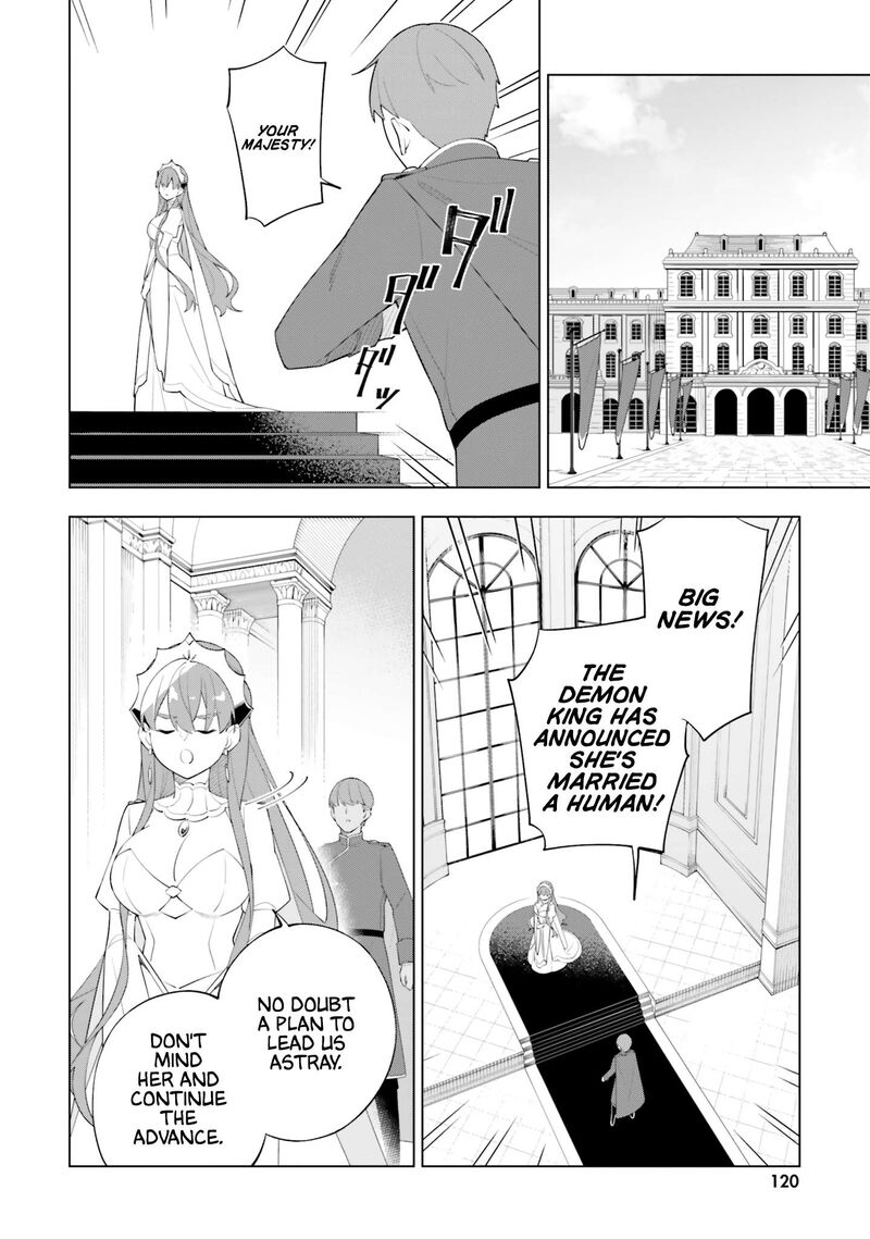 maou_to_yuri_11_2
