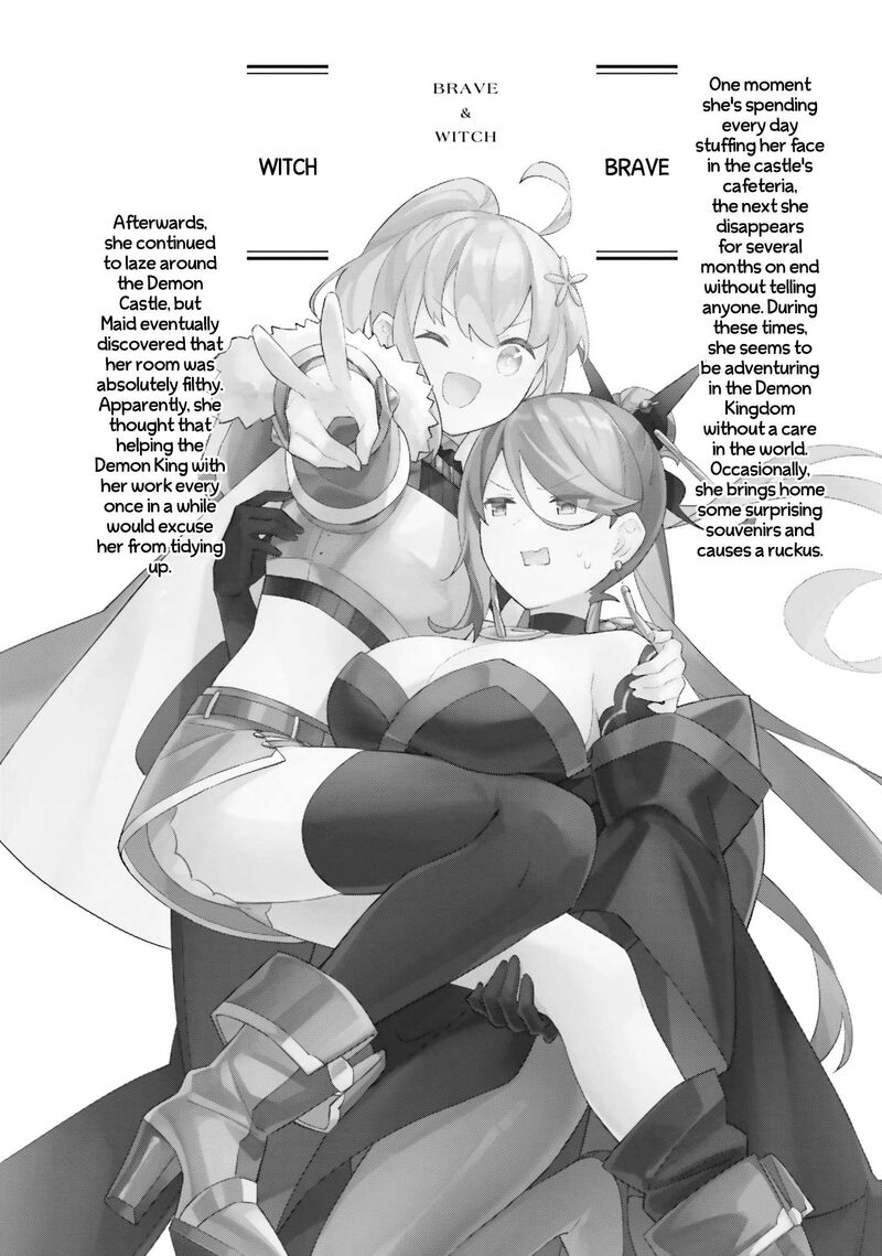 maou_to_yuri_11_25