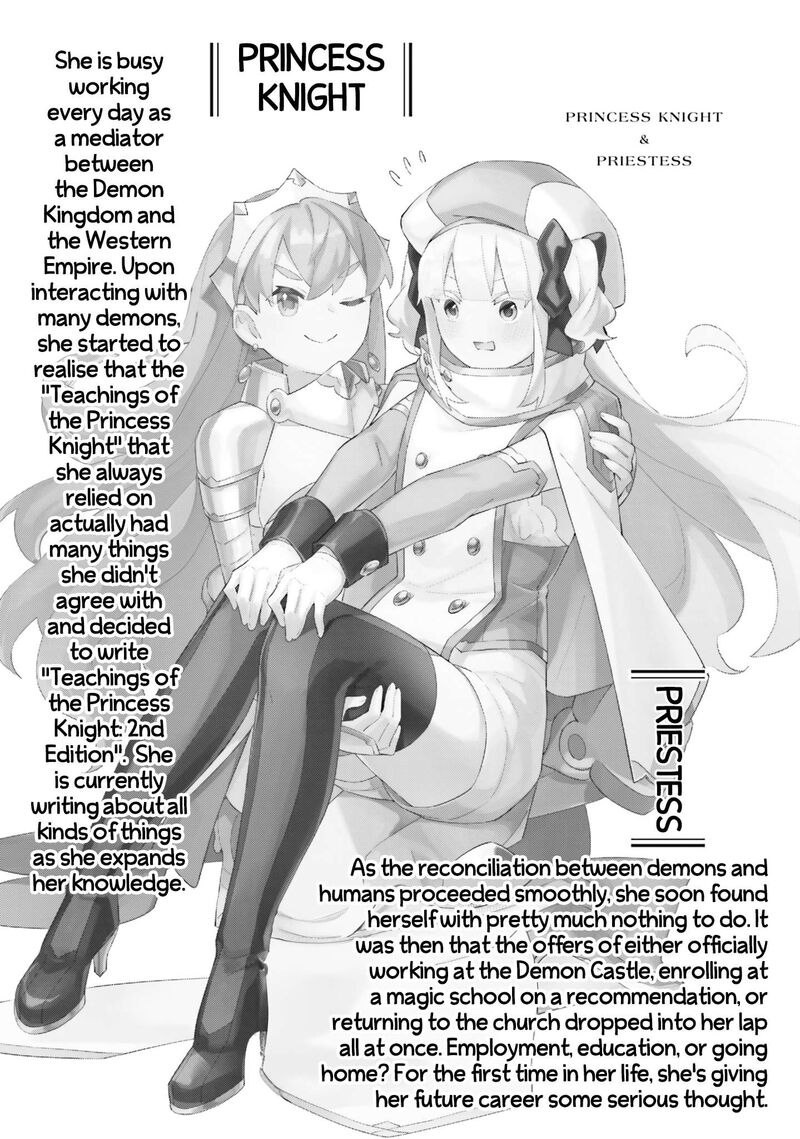 maou_to_yuri_11_26