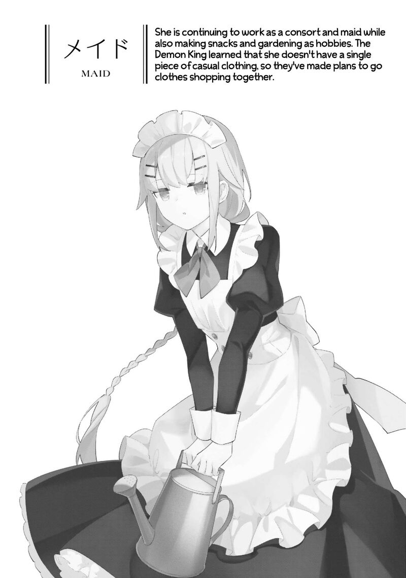maou_to_yuri_11_27