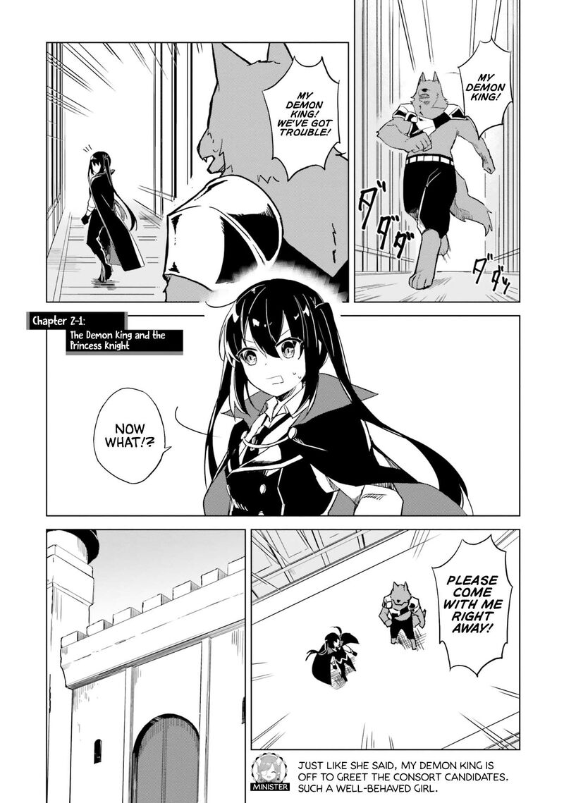 maou_to_yuri_2a_1
