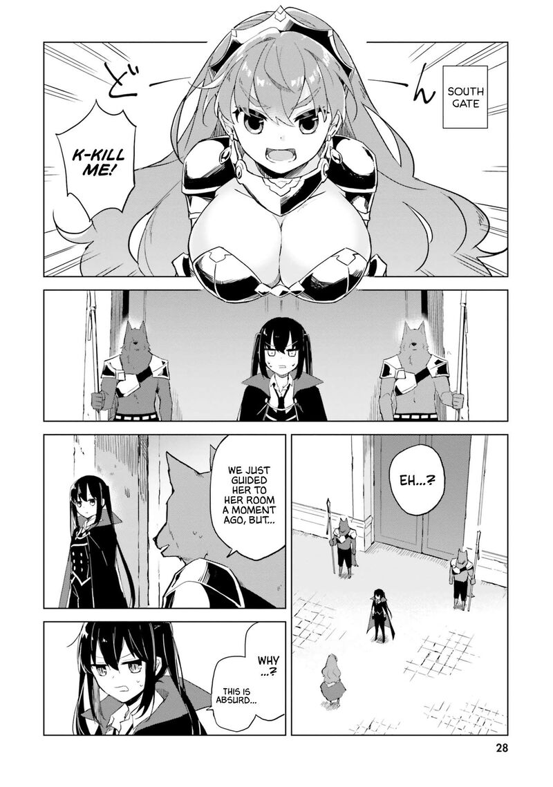 maou_to_yuri_2a_2