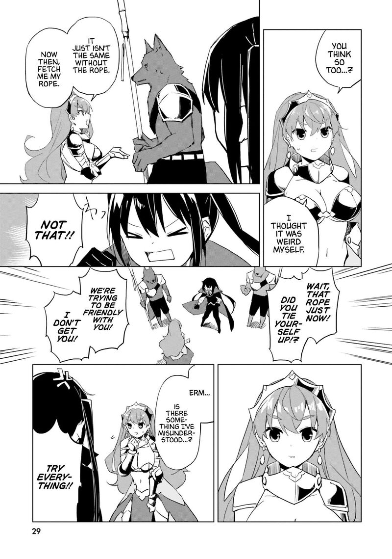 maou_to_yuri_2a_3