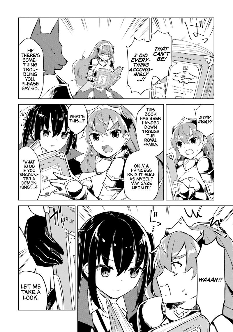 maou_to_yuri_2a_4