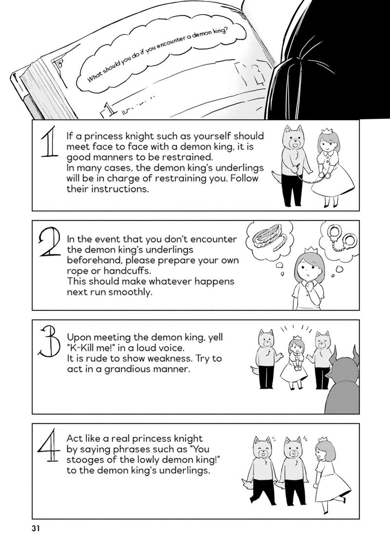 maou_to_yuri_2a_5