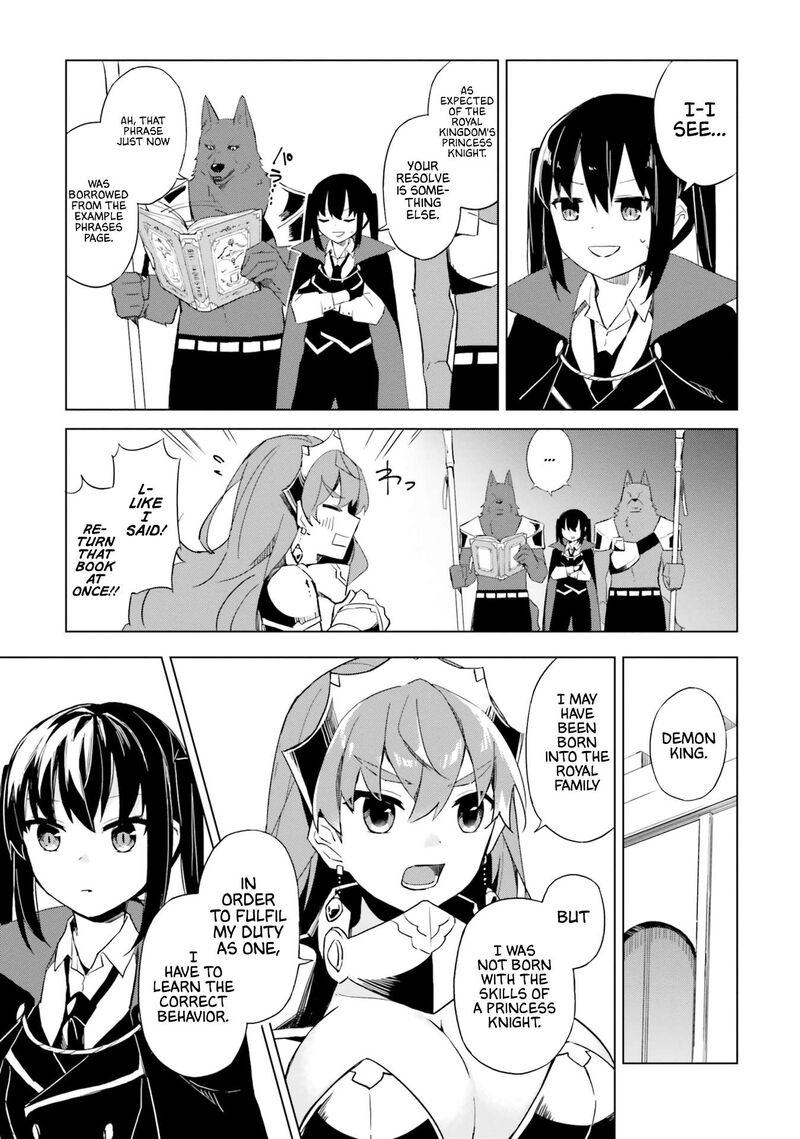 maou_to_yuri_2a_7
