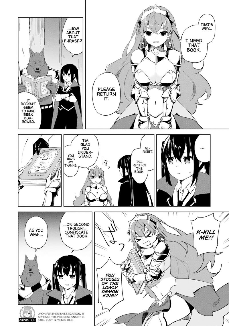 maou_to_yuri_2a_8