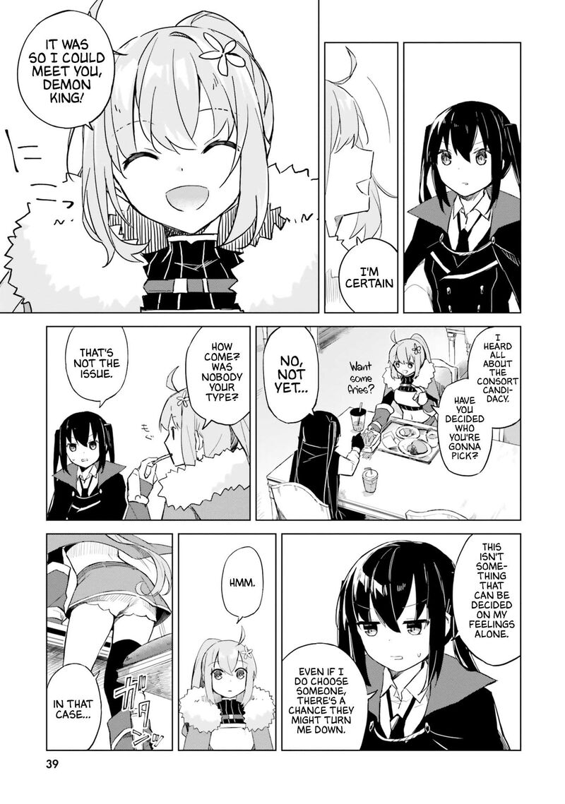maou_to_yuri_2b_5
