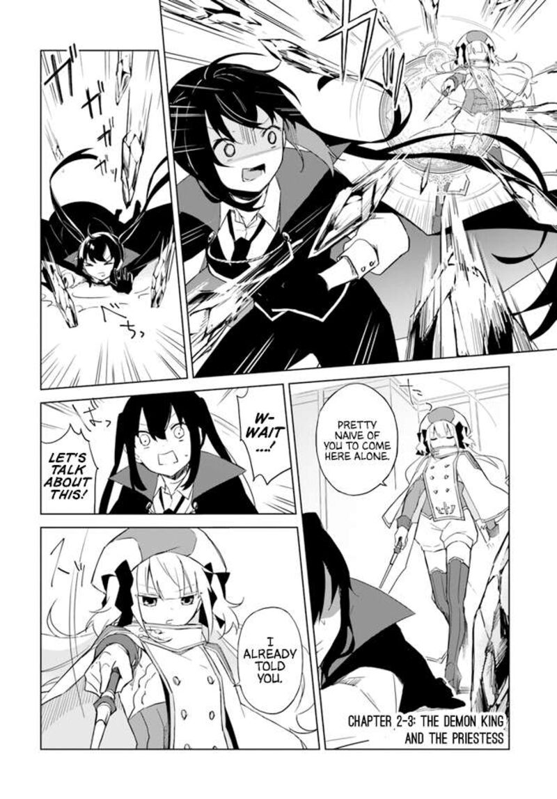 maou_to_yuri_2c_2