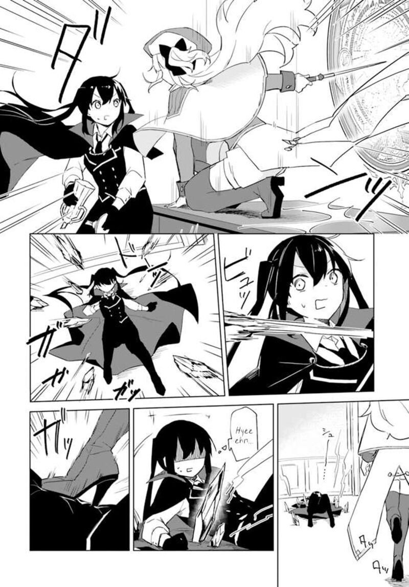 maou_to_yuri_2c_4