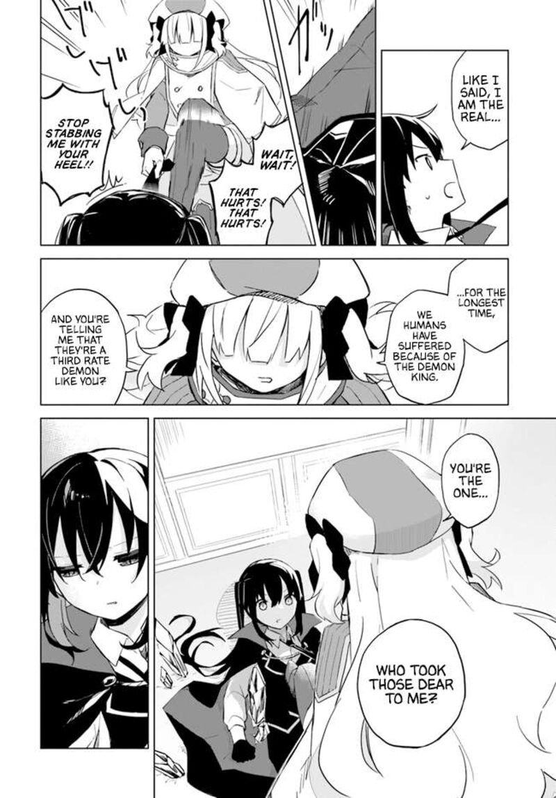 maou_to_yuri_2c_6