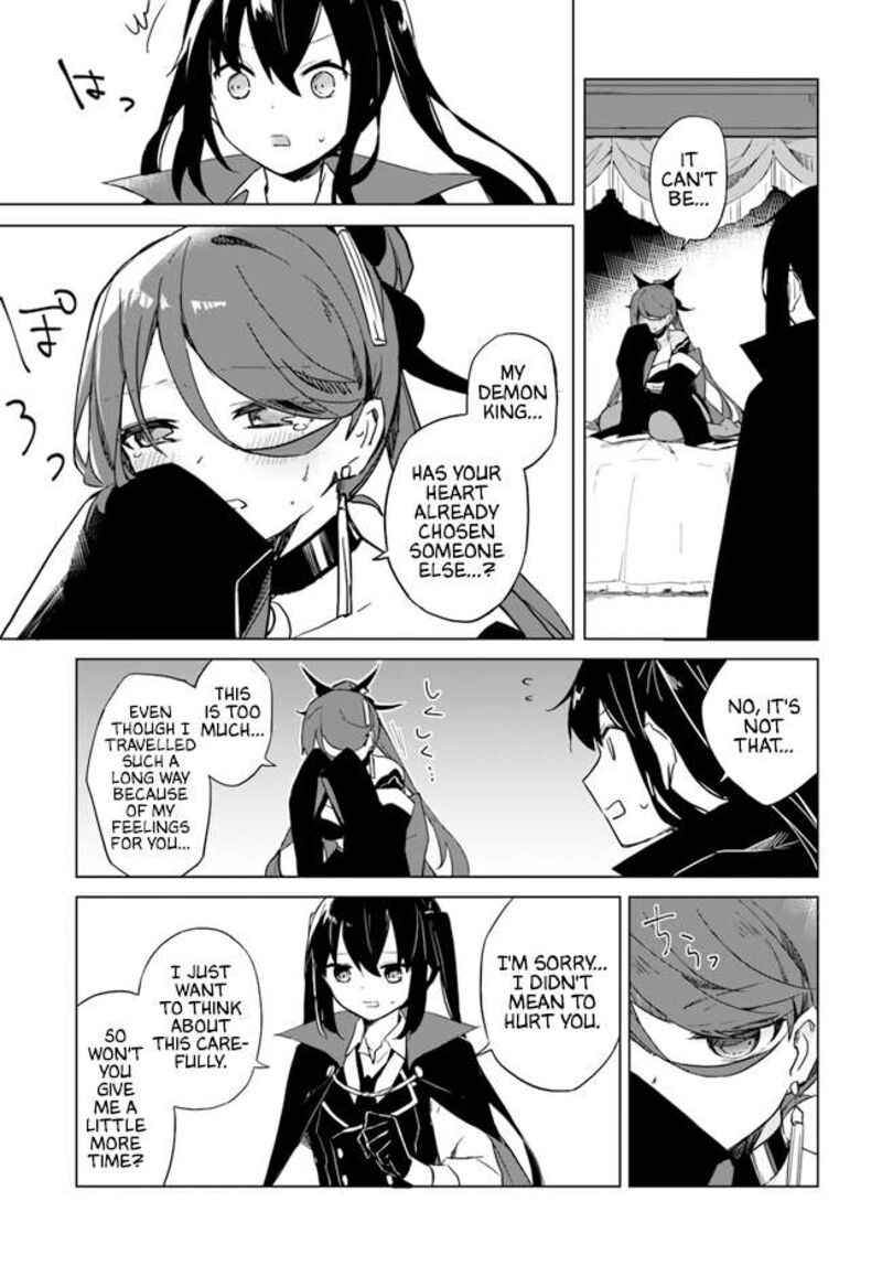 maou_to_yuri_2d_5