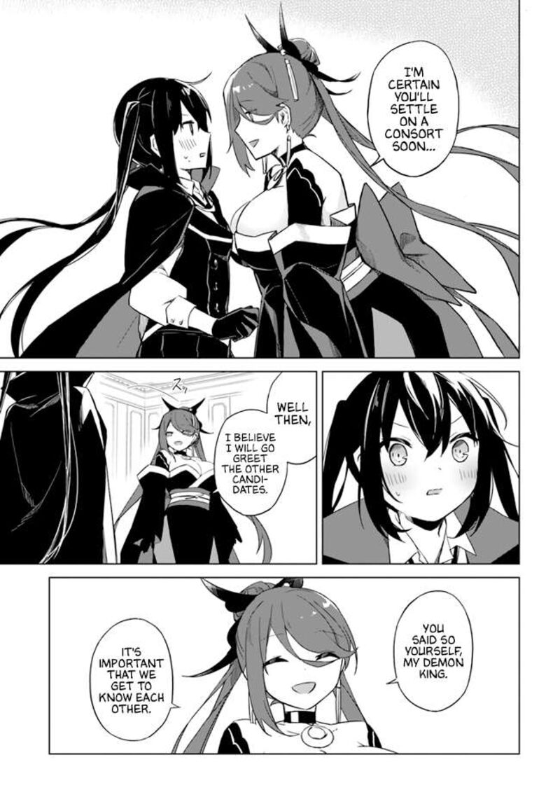 maou_to_yuri_2d_7