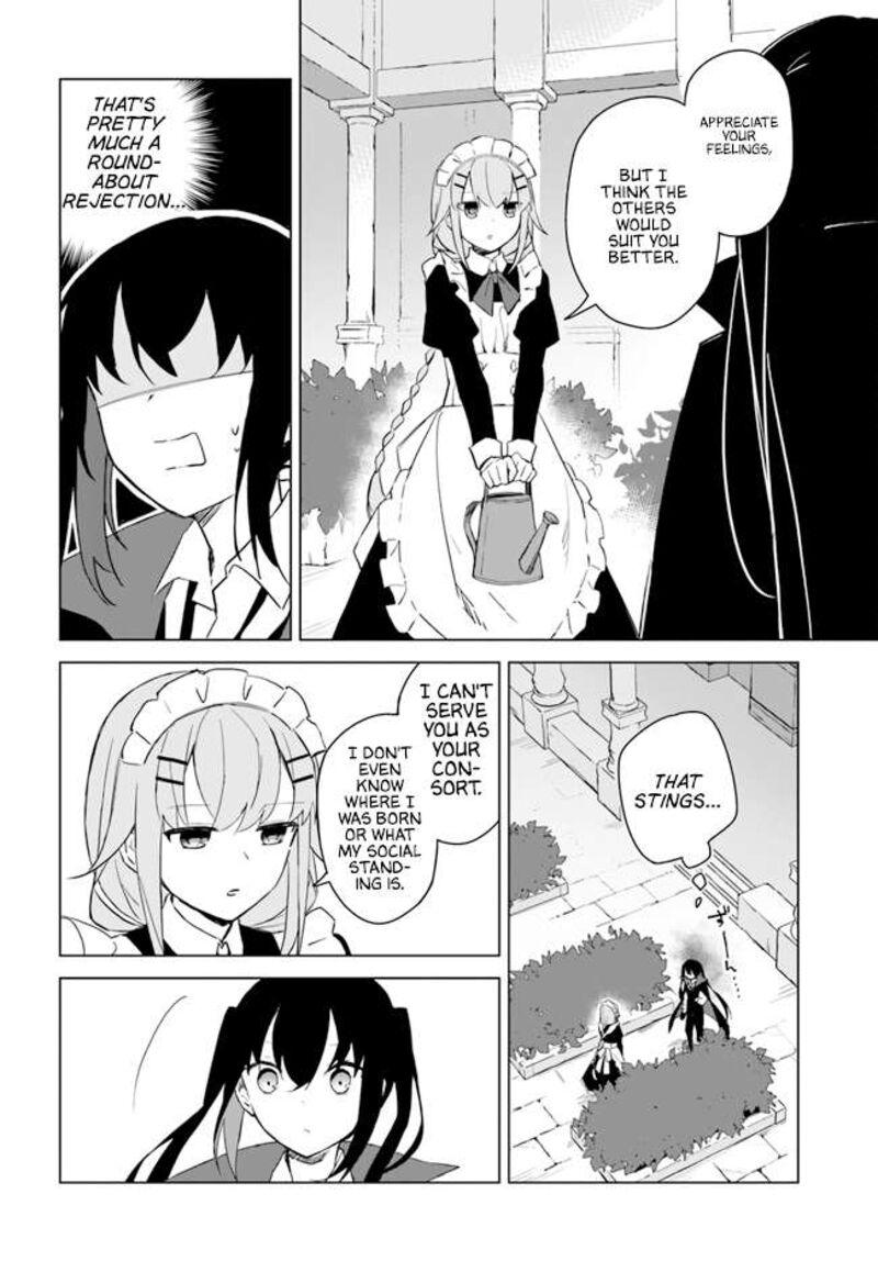 maou_to_yuri_2e_4