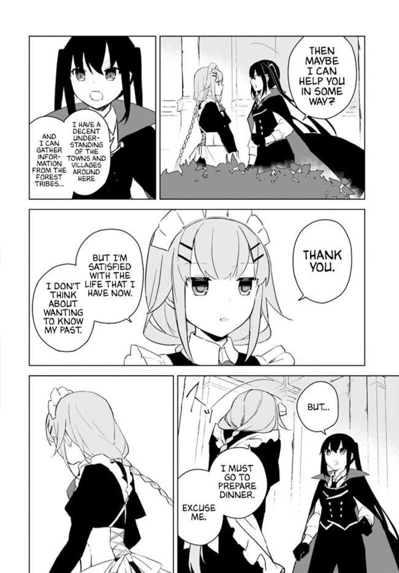 maou_to_yuri_2e_6