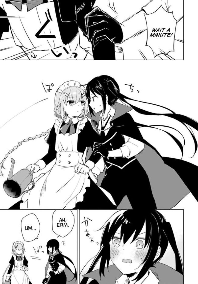 maou_to_yuri_2e_7