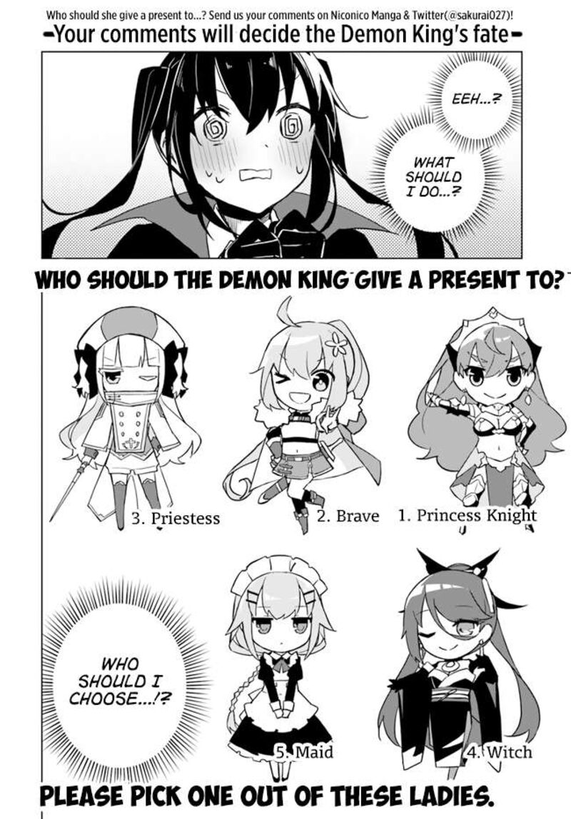 maou_to_yuri_2f_3