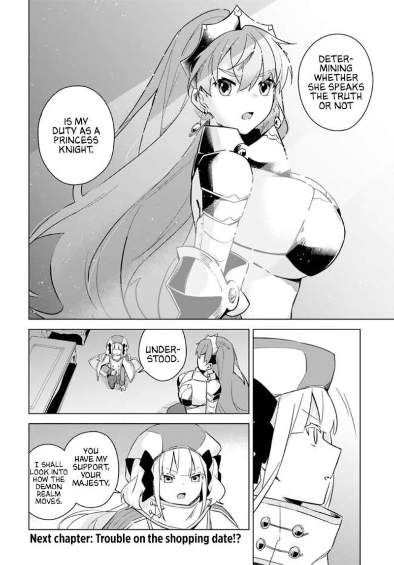 maou_to_yuri_2g_4