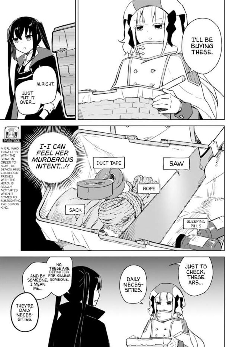 maou_to_yuri_3a_11