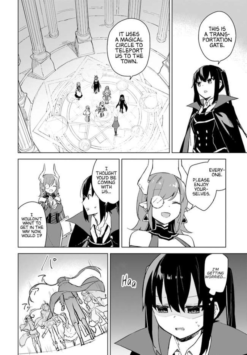 maou_to_yuri_3a_2