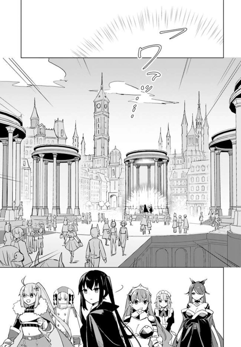 maou_to_yuri_3a_3
