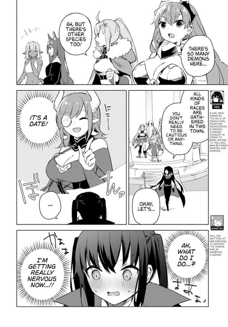 maou_to_yuri_3a_4