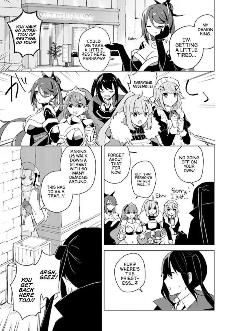 maou_to_yuri_3a_7