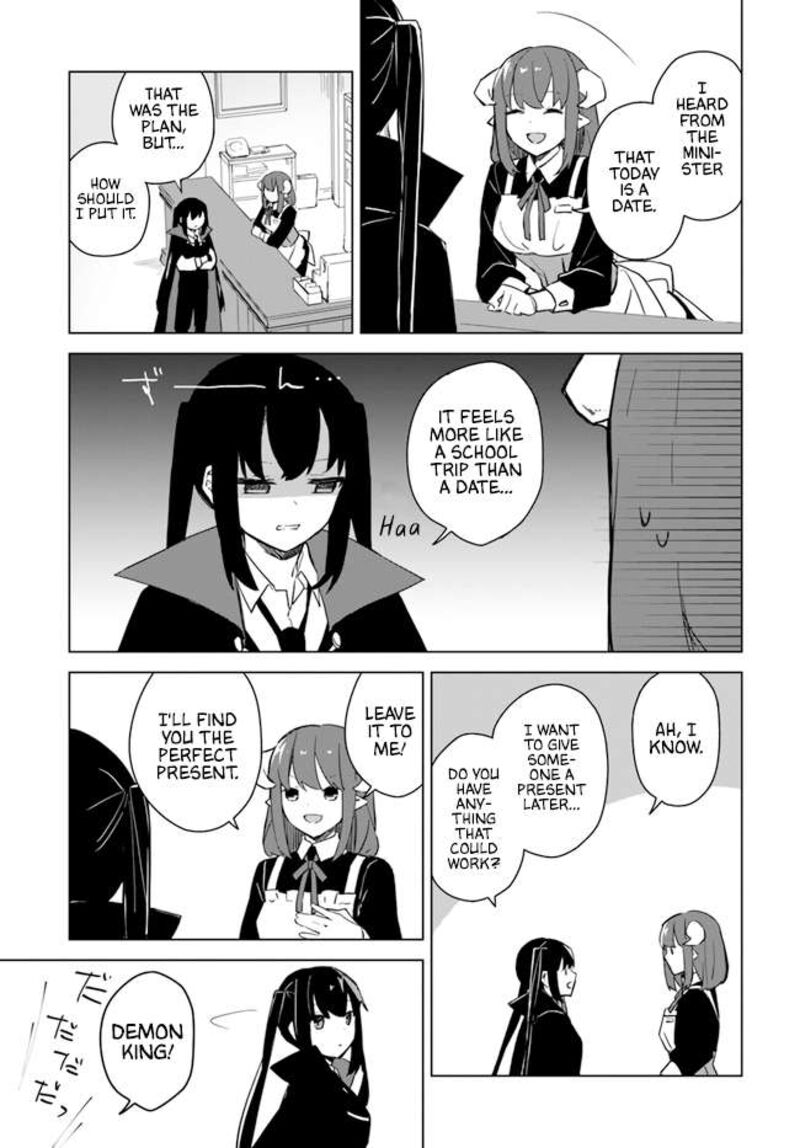maou_to_yuri_3a_9