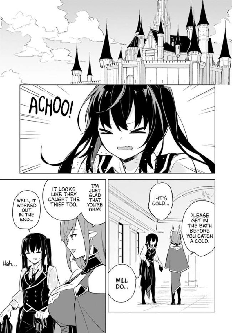 maou_to_yuri_3b_13