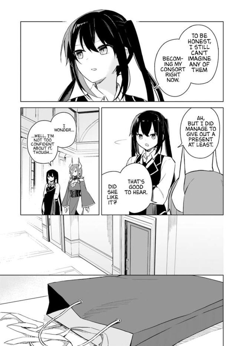 maou_to_yuri_3b_15