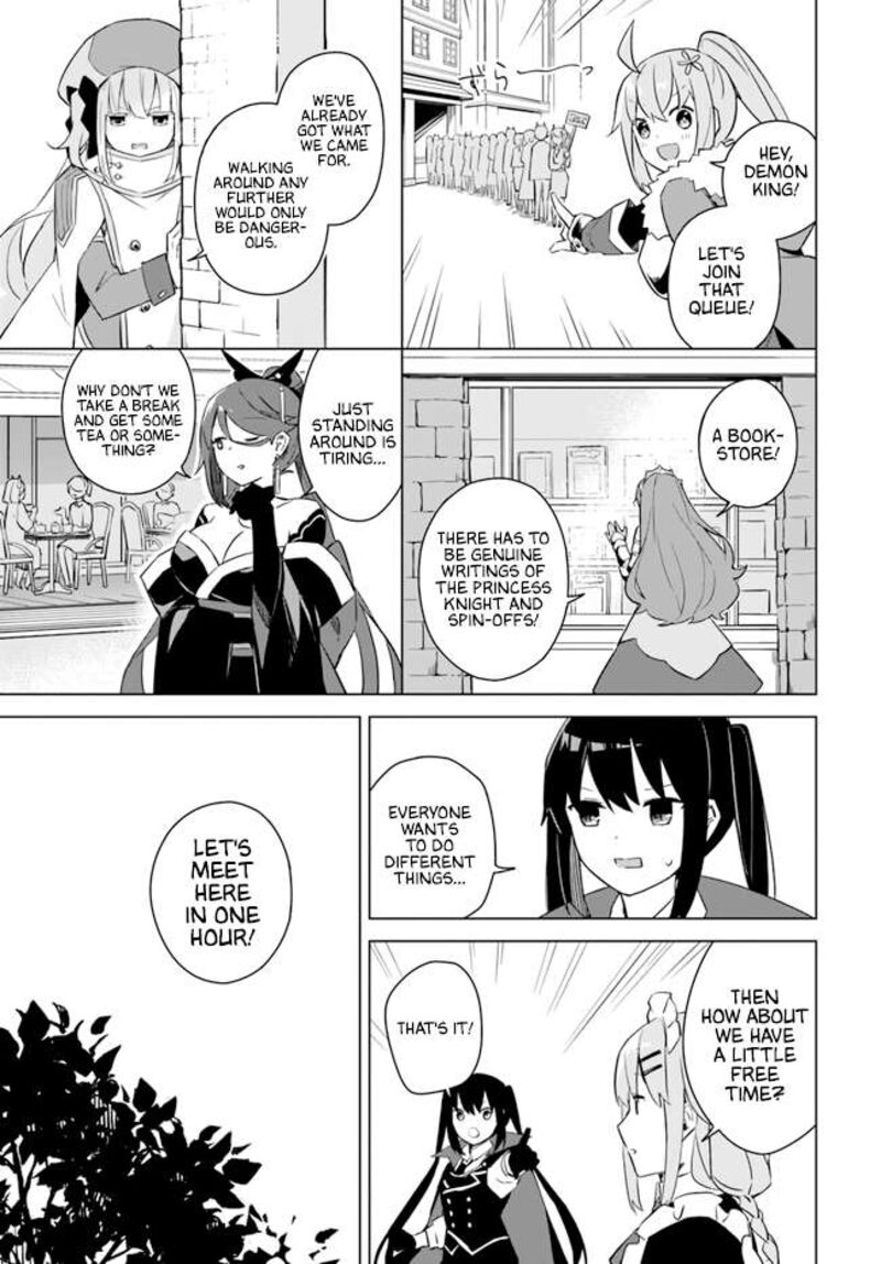 maou_to_yuri_3b_3