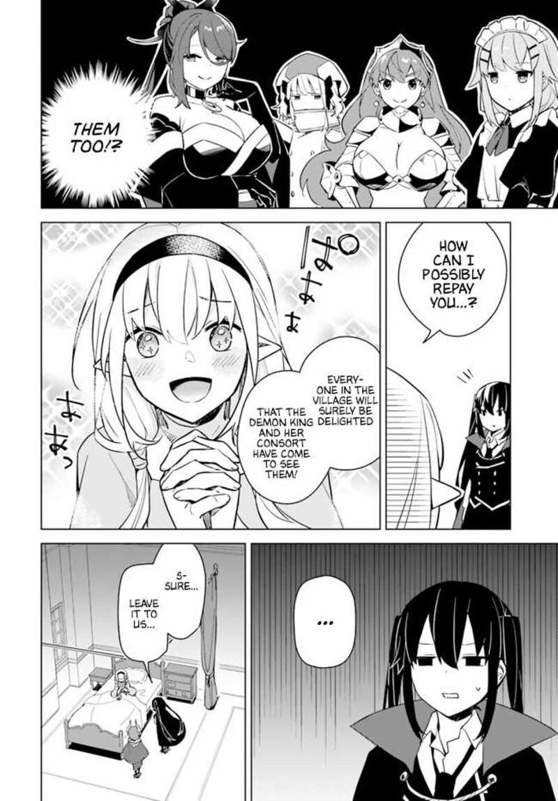 maou_to_yuri_4a_10