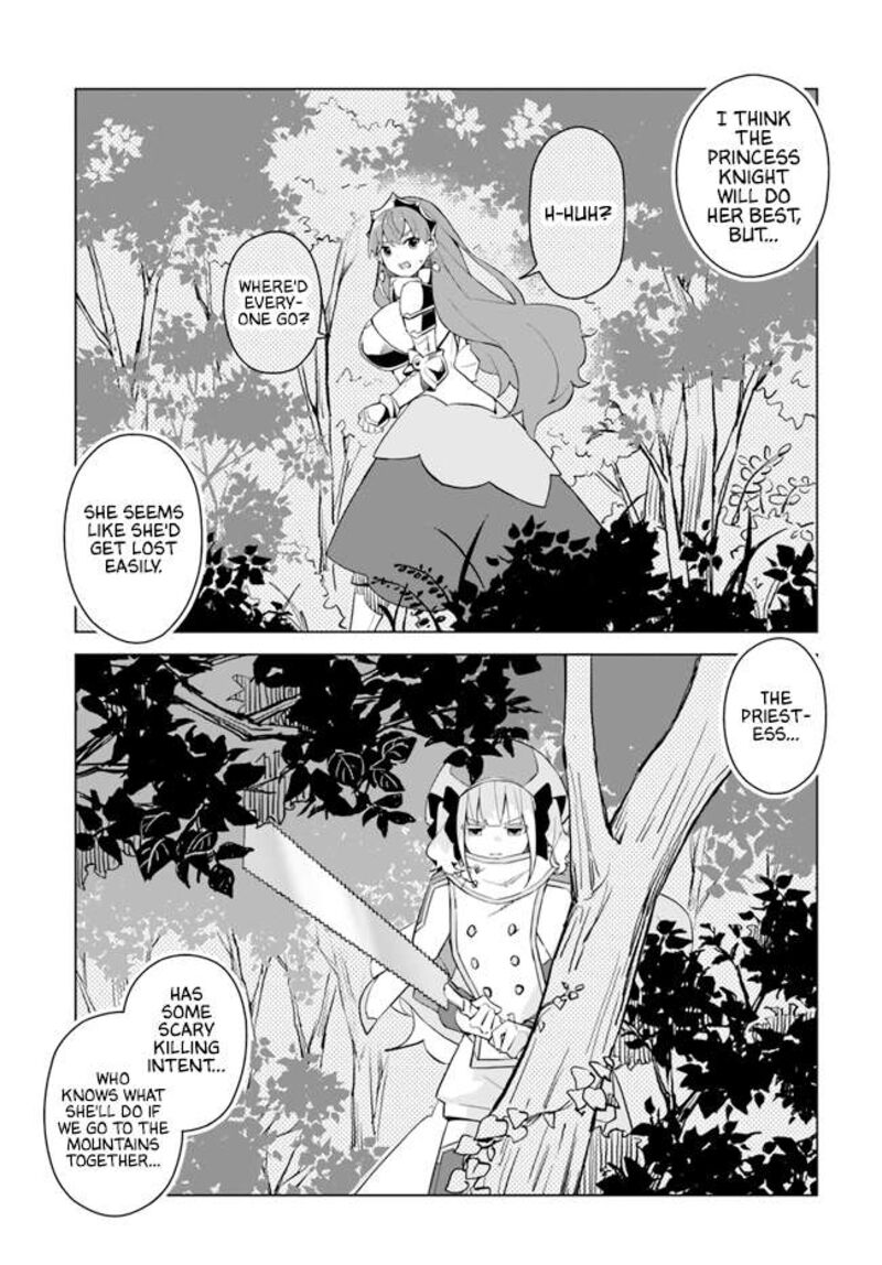 maou_to_yuri_4a_13