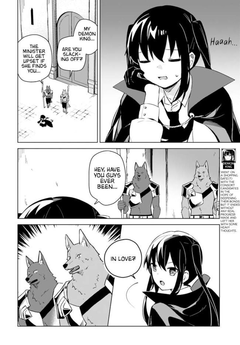maou_to_yuri_4a_2
