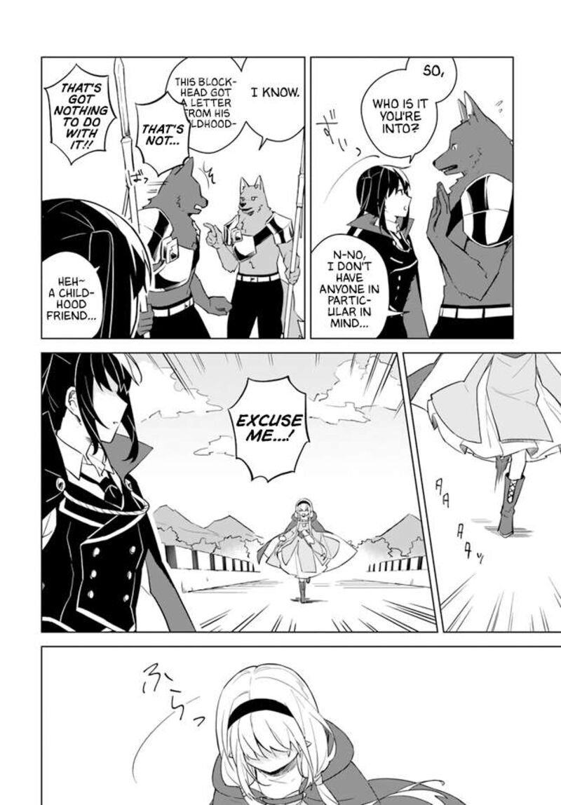 maou_to_yuri_4a_4