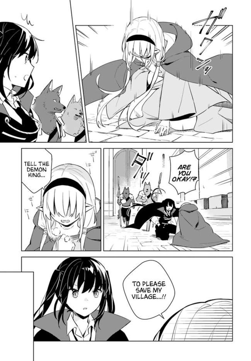 maou_to_yuri_4a_5