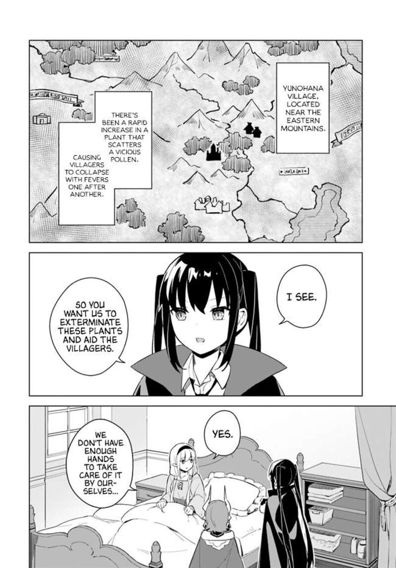 maou_to_yuri_4a_6