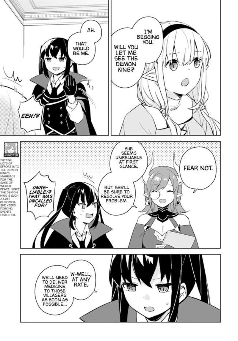 maou_to_yuri_4a_7
