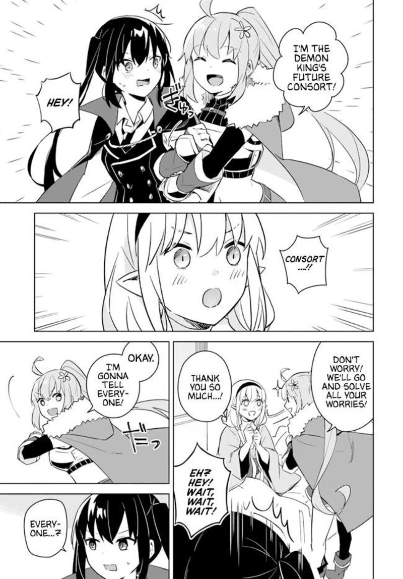 maou_to_yuri_4a_9