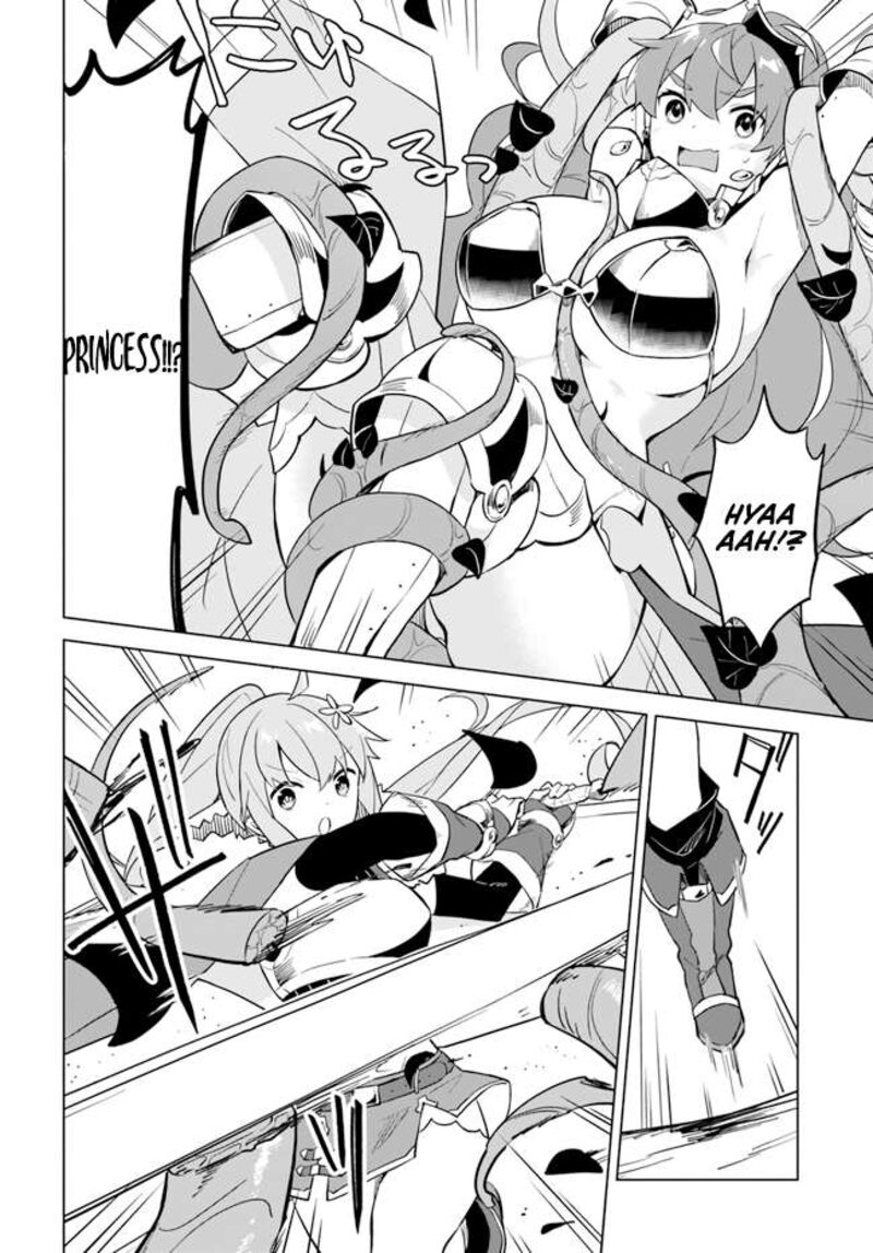 maou_to_yuri_4b_11