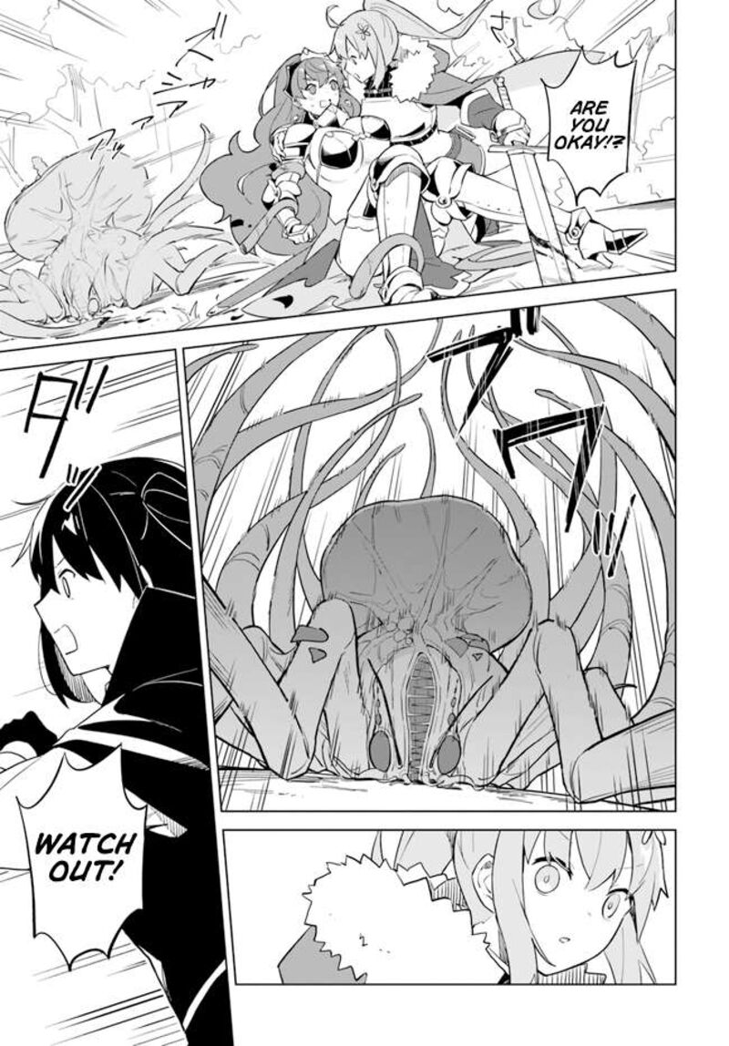 maou_to_yuri_4b_12