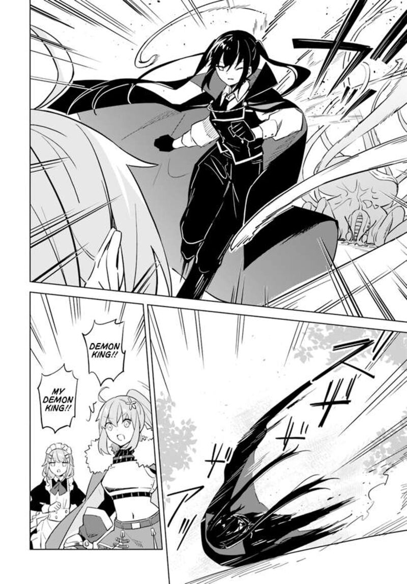 maou_to_yuri_4b_13