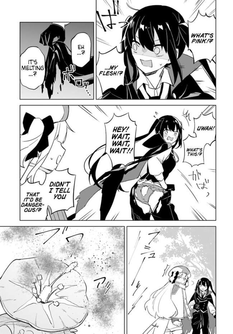 maou_to_yuri_4b_16