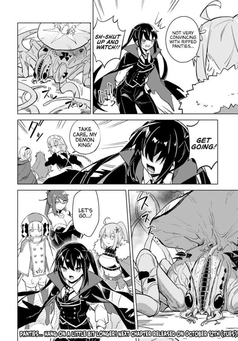 maou_to_yuri_4b_19