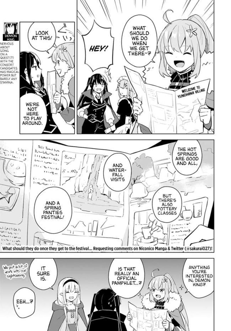 maou_to_yuri_4b_3