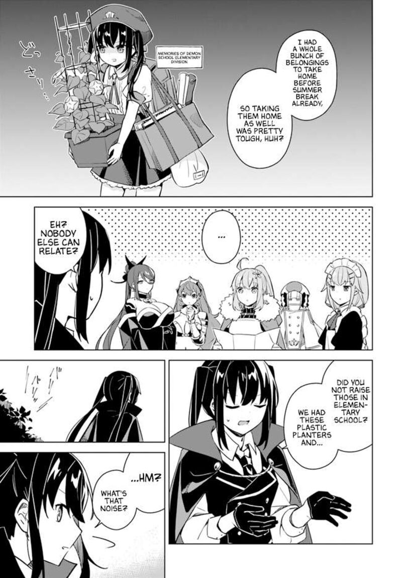 maou_to_yuri_4b_5