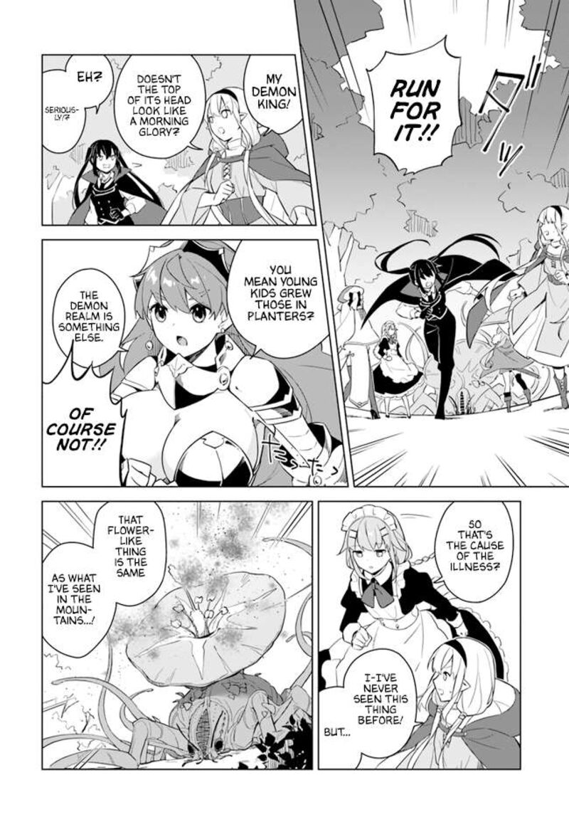 maou_to_yuri_4b_7