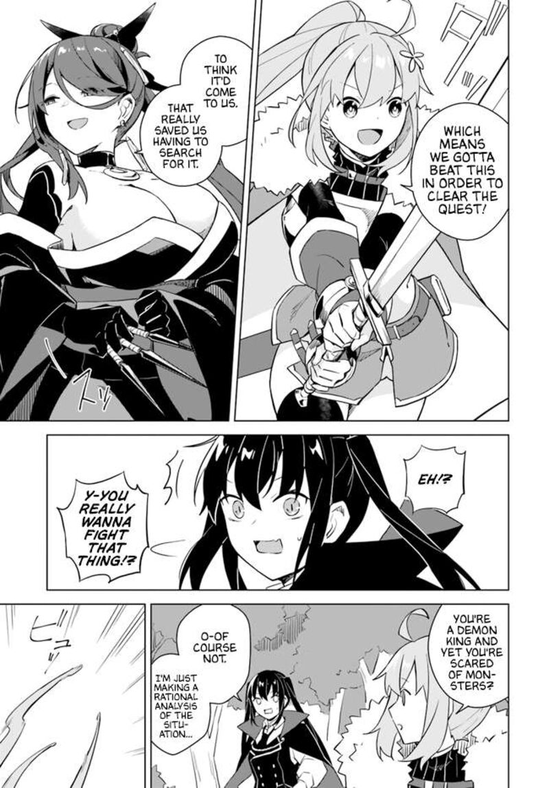 maou_to_yuri_4b_8
